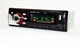 Автомагнітола Pioneer 1285 підключення 1DIN 4х50W + USB флешки + microSD карты памяти + AUX + FM Чорний (10521) - изображение 3