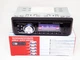 Автомагнітола Pioneer 2056 підключення 1DIN 4х50W + ISO з USB-флешкою + SD карти пам'яті + AUX + FM Чорний (10525) - изображение 4