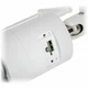 3 Мп Wi-Fi IP-видеокамера Dahua DH-IPC-HFW1320SP-W (2.8 мм) - изображение 2