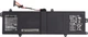 Аккумулятор для ноутбуков ASUS BU400 Ultrabook (C22-B400A) 7.5V 7070mAh (original) - изображение 1