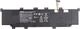 Аккумулятор для ноутбуков ASUS VivoBook S300 (C31-X402) 11.1V 4000mAh (original) - изображение 1