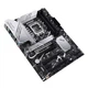 Материнська плата ASUS PRIME Z790-P - изображение 5