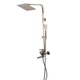 Душевая система Globus Lux SICILIA VAN-SBQ-SH-02-304 - изображение 1