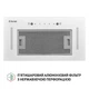 Вытяжка PERFELLI BIS 58844 WH 1200 LED - изображение 5