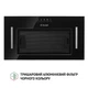 Вытяжка PERFELLI BI 5684 BL 1000 LED - изображение 4