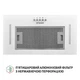 Вытяжка PERFELLI BI 5684 WH 1000 LED - изображение 4