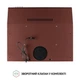 Витяжка плоска PERFELLI PL 6144 BR LED - зображення 9