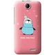Чехол для HTC Desire 310 Nice (08600040083001846) - изображение 1