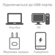 LED Лампочка 5В USB світлодіодна міні лампа для павербанка LED ліхтарик нічник юсб Біла - зображення 8
