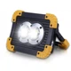 Акумуляторний прожектор WORKING LUX-802 світлодіодний ліхтар 20 Вт + бічний LED (з функцією POWER BANK) - зображення 2
