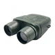 Бінокль нічного бачення NV4000 Binoculars - зображення 1