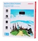 Весы напольные ARDESTO SCB-965TRAVEL - изображение 7