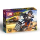 Конструктор (Ninjago) Ниндзяго Самурай Дорожная гонка 8 в 1 , 356 деталей 0140 - изображение 7