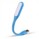 Портативный гибкий usb светильник LED Light голубая - изображение 3