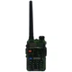 Портативная рация Baofeng UV-5R Camo - изображение 1