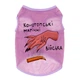 Майка для собак WAUDOG Clothes рисунок "Конотопские магические войска", сетка, L, B 42-45 см, C 28-31 см розовый - изображение 2