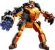 Lego Super Heroes Робоброня Енота Ракеты 76243 - изображение 3