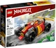 Lego Ninjago Гоночный автомобиль ниндзя Кая EVO 71780 - изображение 1