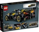 Lego Technic Bugatti Bolide 42151 - изображение 2