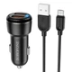 АЗУ Borofone BZ17 QC3.0 (2USB/3A) + MicroUSB - изображение 1