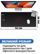 Игровая поверхность (Коврик для мышки) SHLab Sota Red SHM-888 (70х30 см) (30388) - изображение 3