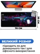 Игровая поверхность (Коврик для мышки) SHLab Арт Карабин М4 SHM-889 (70х30 см) (30393) - изображение 3