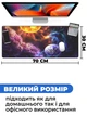 Игровая поверхность (Коврик для мышки) SHLab Планета SHM-765 (70х30 см) (30386) - изображение 3