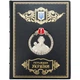 Подарочная книга на украинском языке "Гетьманы Украины" - изображение 1