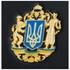 Кожаная Папка для документов с трезубцем Козак коричневая 0305002001 - изображение 5