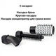 Фен гребінець 3в1 Gemei GM-4828 1000 Вт 482878953 - зображення 5
