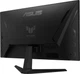 Монітор ігровий ASUS VG249QM1A (90LM06J0-B02370) - зображення 2
