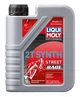 Моторное масло Liqui Moly Racing Synth 2T 1 л 1505 - изображение 1