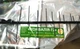 Зовнішня антена DVB-T2 Конвалія Т2 - зображення 5