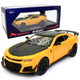 Машинка металлическая Chevrolet Camaro «AutoExpert» Шевроле Камаро желтый звук свет 20*6*8 см (GT-0708) - изображение 1