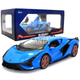 Игрушечная машинка металлическая Lamborghini Sian «АвтоЕксперт», Ламборджини Сиан, свет, звук, 20*8*5 см голубой (GT-1502) - изображение 1