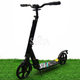 Самокат двухколесный BEST SCOOTER бирюза, 2 амортизатора, колеса PU - 200 мм (22788) - изображение 1