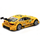 Машинка игровая автопром «BMW M3 DTM» металл, 15, желтый, свет, звук, двери открываются (7854) - изображение 4