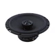Автоакустика Morel Maximo Coax 6 MKII (81718) - изображение 3