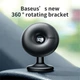 Автодержатель для телефона магнитный Baseus Star Ring Magnetic Car Bracket Черный - изображение 10