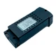 Аккумулятор для квадрокоптера UTGT RC 8809 1600 mAh 37 V LiPo - изображение 1