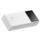 Повербанк Baseus Star Lord Display 22.5W 20000 mAh White (PPXJ060002) - изображение 5