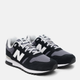 Buty sportowe męskie na platformie do kostki New Balance 564 ML565CBK 42.5 (9US) 27 cm Czarne (192662809265) - obraz 3