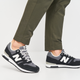 Buty sportowe męskie na platformie do kostki New Balance 564 ML565CBK 42.5 (9US) 27 cm Czarne (192662809265) - obraz 7