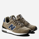 Buty sportowe męskie z siatką na platformie do kostki New Balance 565V1 ML565SGN 45 (11US) 29 cm Oliwkowe (739655265426) - obraz 2