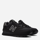 Buty sportowe męskie do kostki New Balance 574 ML574DK2 42 (8.5US) 26.5 cm Czarne (196307322294) - obraz 3