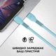 Кабель ArmorStandart AR88 Type-C to Lightning 3A 1 м Blue (ARM65288) - изображение 3