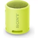 Портативна колонка Sony SRS-XB13 Lime (SRSXB13Y) - зображення 3