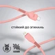 Кабель ArmorStandart AR88 Type-C to Lightning 3A 1 м Pink Sand (ARM65289) - изображение 2
