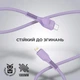 Кабель ArmorStandart AR88 Type-C to Lightning 3A 1 м Purple (ARM65290) - изображение 2