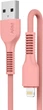 Кабель ArmorStandart AR88 USB to Lightning 2.4A 1 м Pink Sand (ARM65286) - изображение 1